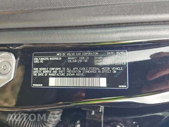 2019 Volvo S60 T6 Inscription - miniatura 5