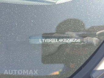 2019 Volvo XC60 Plug-In Hybrid T8 Inscription - miniatura 6
