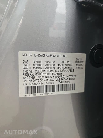 2020 Acura MDX – miniatura 14