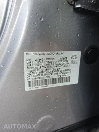 2020 Acura MDX w/Technology Pkg – miniatura 15