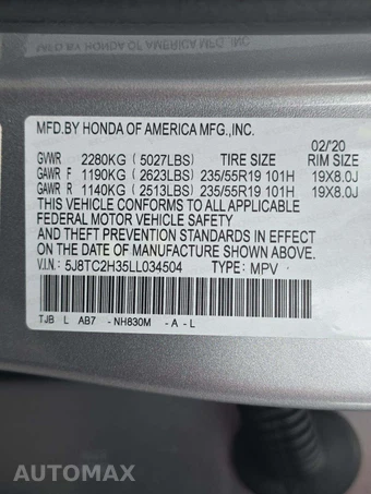 2020 Acura RDX - miniatura 2