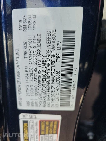 2020 Acura RDX w/Advance Pkg – miniatura 14