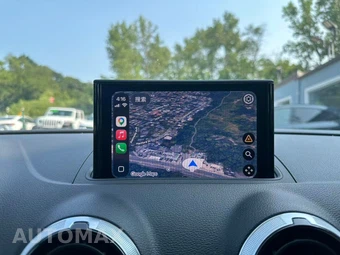 2020 Audi A3 Sedan S line Premium - miniatura 11