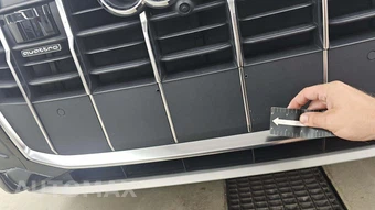 2020 Audi Q7 Prestige – miniatura 24