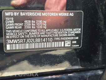 2020 BMW 3 Series Sedan 330i xDrive - miniatura 5