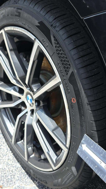 2020 BMW 3 Series Sedan 330i xDrive - miniatura 33