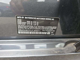2020 BMW 3 Series Sedan M340i xDrive - miniatura 5