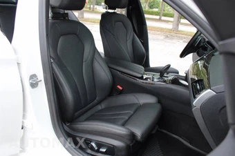 2020 BMW 5 Series Sedan 530i xDrive - miniatura 27