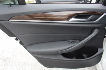 2020 BMW 5 Series Sedan 530i xDrive - miniatura 32