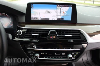 2020 BMW 5 Series Sedan 530i xDrive - miniatura 40