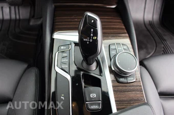 2020 BMW 5 Series Sedan 530i xDrive - miniatura 43