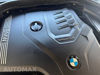 2020 BMW 5 Series Sedan 530i xDrive - miniatura 10