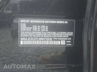 2020 BMW 5 Series Sedan 540i xDrive – miniatura 5