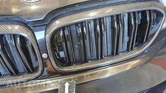 2020 BMW 5 Series Sedan M550i xDrive - miniatura 37