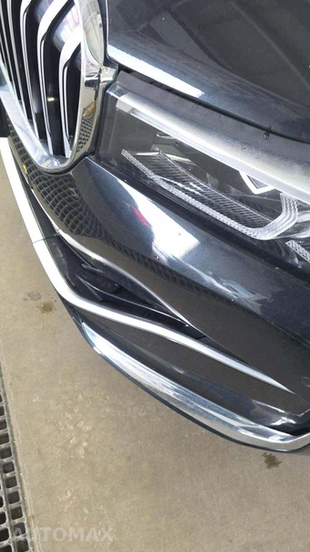 2020 BMW 7 Series Sedan 750i xDrive - miniatura 22
