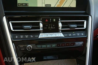 2020 BMW 8 Series Coupe 840i - miniatura 18
