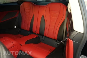 2020 BMW 8 Series Coupe 840i - miniatura 21