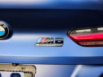 2020 BMW M8 Gran Coupe Competition Sedan - miniatura 25