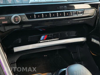 2020 BMW M8 Gran Coupe Competition Sedan - miniatura 50
