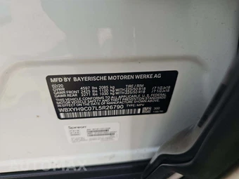 2020 BMW X2 Sports Activity Vehicle sDrive28i - miniatura 5