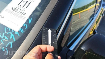 2020 BMW X3 Sports Activity Vehicle sDrive30i – miniatura 27