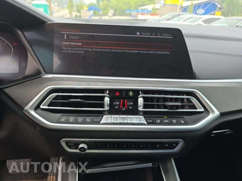 2020 BMW X5 Sports Activity Vehicle sDrive40i - miniatura 10
