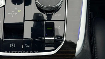 2020 BMW X7 Sports Activity Vehicle xDrive40i - miniatura 52