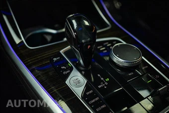 2020 BMW X7 Sports Activity Vehicle xDrive40i - miniatura 22