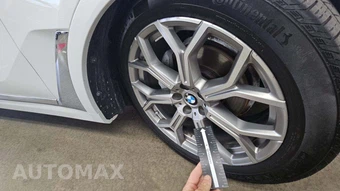 2020 BMW X7 Sports Activity Vehicle xDrive40i - miniatura 22