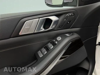2020 BMW X7 Sports Activity Vehicle xDrive40i - miniatura 22