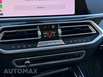 2020 BMW X7 Sports Activity Vehicle xDrive40i - miniatura 20