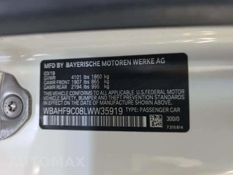 2020 BMW Z4 Roadster sDriveM40i - miniatura 5