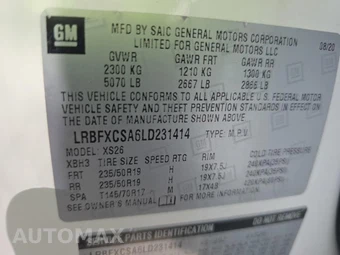 2020 Buick Envision Essence 1SL – miniatura 17
