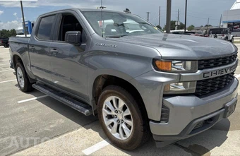 2020 Chevrolet Silverado 1500 Custom Crew Cab Short Bed 1CX - miniatura 3
