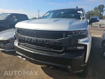 2020 Chevrolet Silverado 1500 LT Extended Cab Medium Bed 1LT - car from the USA, Manheim Buy-Now listing at AUTOMAX