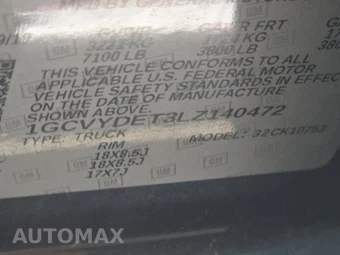2020 Chevrolet Silverado 1500 LT Extended Cab Medium Bed 1LT - miniatura 14