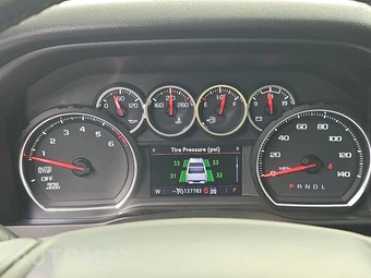 2020 Chevrolet Silverado 1500 RST Crew Cab Short Bed 1SP - miniatura 12