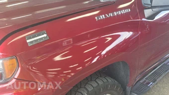 2020 Chevrolet Silverado 1500 RST Crew Cab Short Bed 1SP - miniatura 47