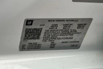 2020 Chevrolet Silverado 2500HD LTZ Crew Cab Medium Bed 1LZ - miniatura 30