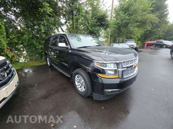 2020 Chevrolet Suburban 1500 LT 1LT - miniatura 4