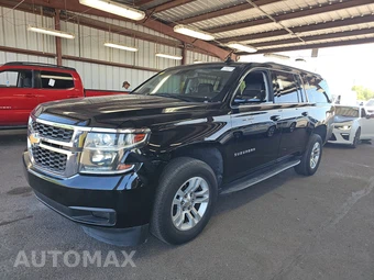2020 Chevrolet Suburban 1500 LT 1LT