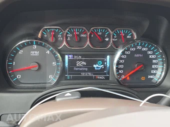 2020 Chevrolet Suburban 1500 LT 1LT - miniatura 12