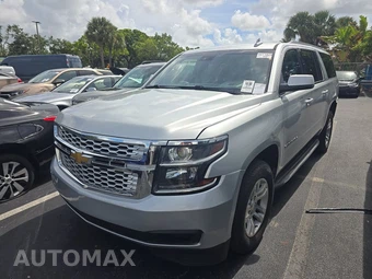 2020 Chevrolet Suburban 1500 LT 1LT - car from the USA, Manheim Buy-Now listing at AUTOMAX
