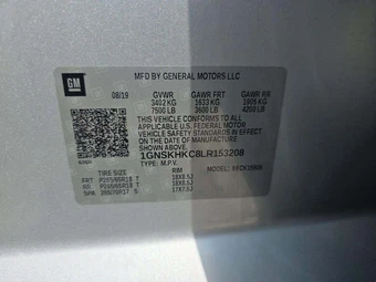 2020 Chevrolet Suburban 1500 LT 1LT - miniatura 5