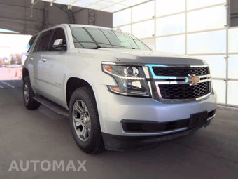 2020 Chevrolet Tahoe LS 1LS - miniatura 3
