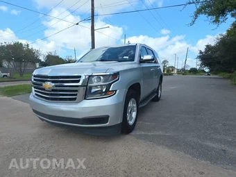 2020 Chevrolet Tahoe LS 1LS