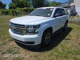 2020 Chevrolet Tahoe LS 1LS - car from the USA, Manheim Buy-Now listing at AUTOMAX