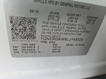 2020 Chevrolet Traverse LT Cloth 1LT – miniatura 13