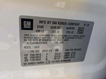 2020 Chevrolet Trax LS 1LS – miniatura 2