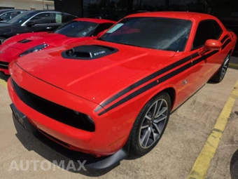 2020 Dodge Challenger R/T